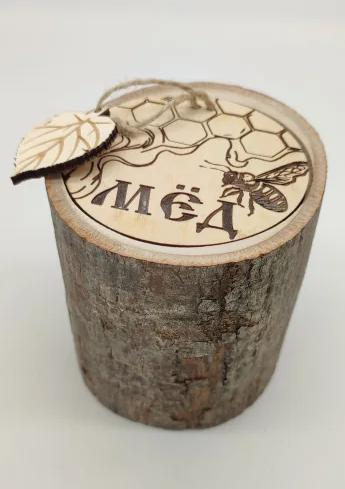 Фото Бочонок для меда Кадушка 0,5кг 