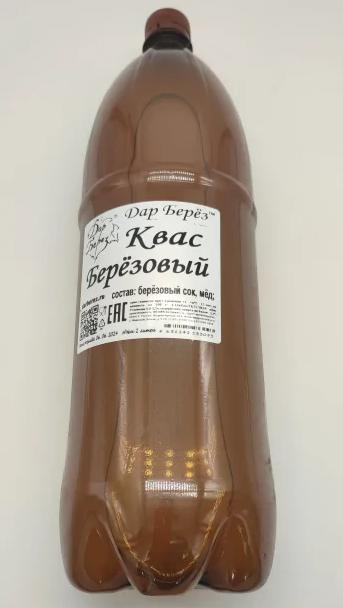 Фото Березовый квас (2л)