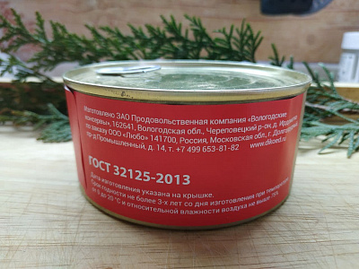 Превью Тушенка из марала (тушеная маралятина)