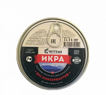 Фото Икра кеты красная замороженная (210 грамм)