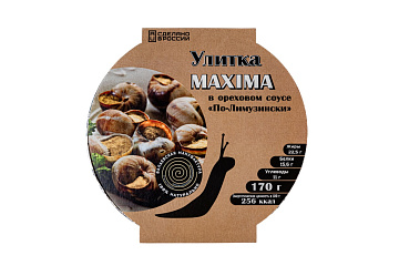 Фото Улитка MAXIMA в ореховом соусе По-Лимузински 170гр 