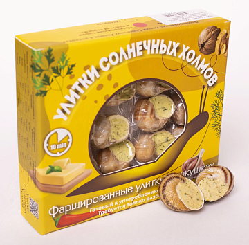 Фото Улитки СОЛНЕЧНЫХ ХОЛМОВ с творожным сыром и красным перцем