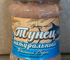 Тунец натуральный в собственном соку (стеклянная банка 500 грамм)