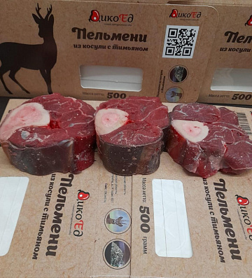 Фото Оссобуко (голяшка европейского оленя на кости) 6-8 см